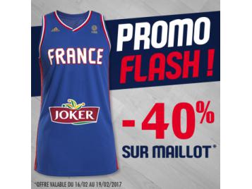 Maillot equipe de 2025 france basket 2020